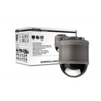 Digitus IP / CCTV Outdoor Camera (DN-16055)